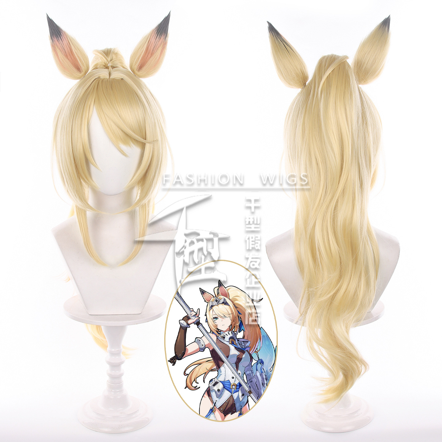 Game ZZZ Sigrid De L'Azur Cosp - Anime Cosplay Wig Heat Resistant 评论和价格